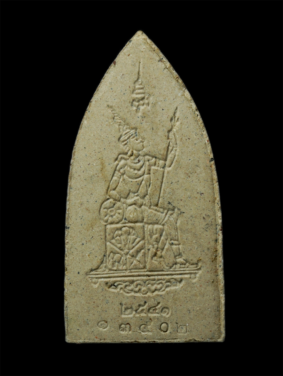 24Nov24 (185)p.jpg - พระผงนิรันตราย9สมเด็จ สร้างโดย ชมรมพุทธ ธนาคารแห่งประเทศไทย ปี2541 เข้าพิธีใหญ่วัดบวรนิเวศวิหาร มวลสารจากพระราชาคณะชั้นสมเด็จ 9 องค์ของประเทศไทย และมว [..] | https://kamulet.in.th